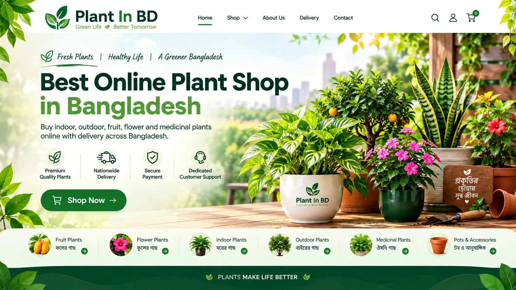 Plant In BD_ Greener Living
